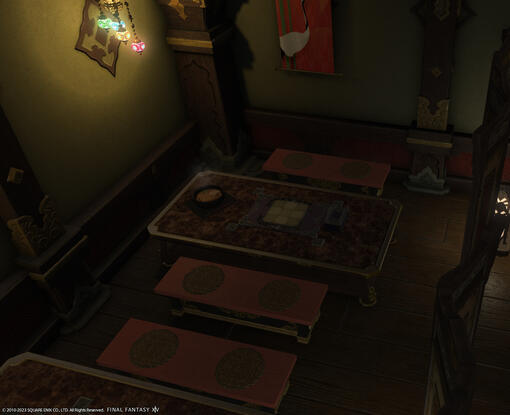 The Gambling Room
