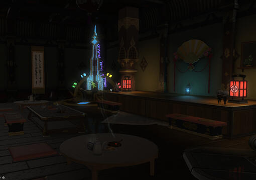 The Social Room